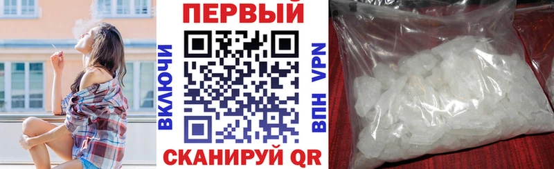 АМФЕТАМИН Premium Энем