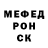 БУТИРАТ GHB vladik 173