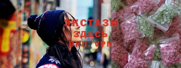 наркотики Абдулино
