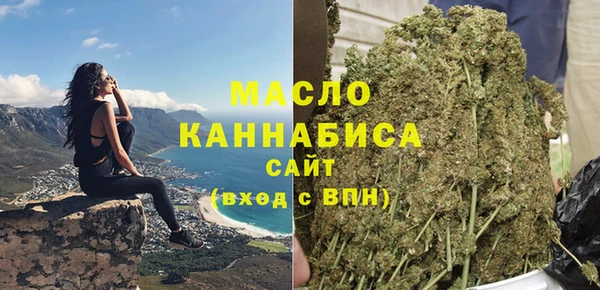 наркотики Абдулино