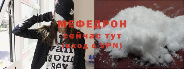 наркотики Абдулино