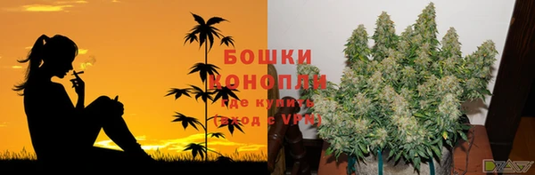 наркотики Абдулино