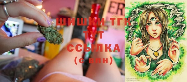 наркотики Абаза