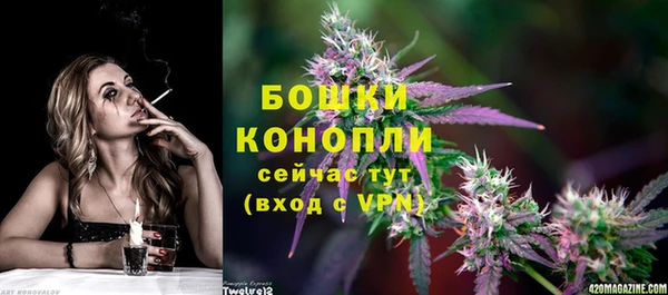 наркотики Абдулино
