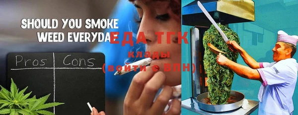 наркотики Абдулино