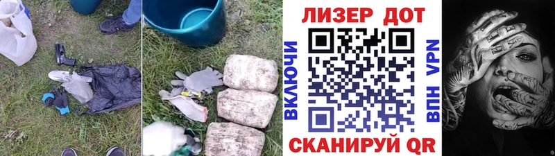 купить наркотики сайты  гидра tor  LSD-25 экстази кислота  Энем 
