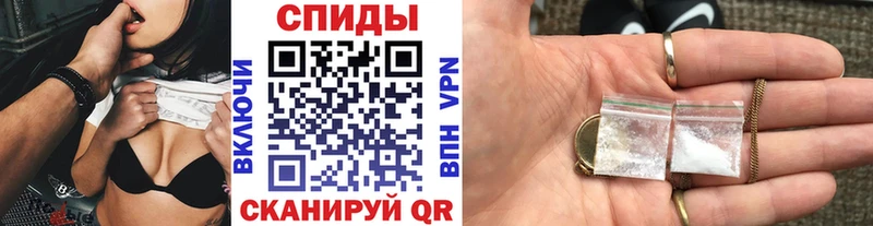 МЕТАМФЕТАМИН мет Энем